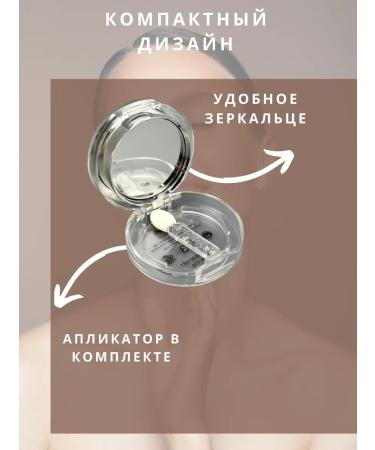 Brilliant shade of the eyelids of sparkla tone4 - Buy Online on GoSupps.com