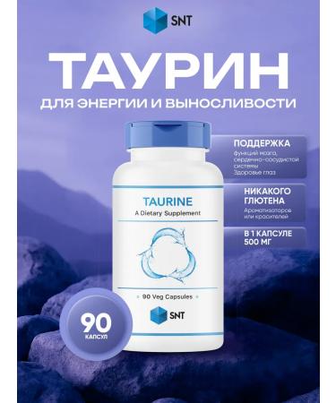 SNT Taurine Taurine 90 Sportpite capsules