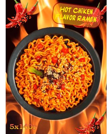 samyang Ramen noodles with the taste of acute chicken 2x spicy 5pcs - Buy Online on GoSupps.com
