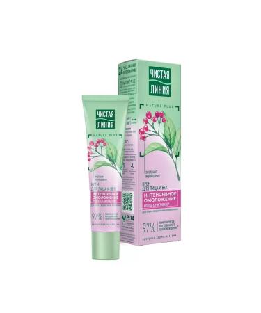 Clean line Facial cream for 40ml
