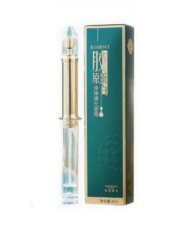 SALE The skin cream around the eyes is nutritious