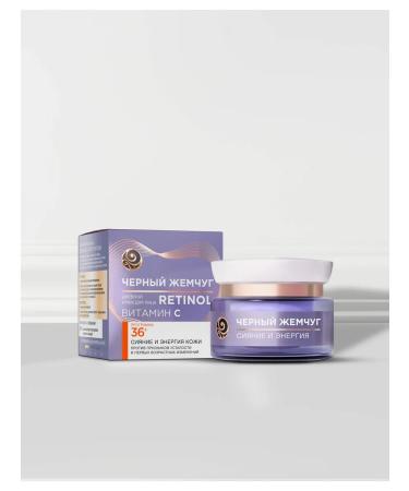 Black Pearl Facial cream daily program 36+ sticker 50ml - Buy Online on GoSupps.com