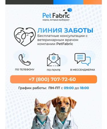 Statera Dry food for sterilized cats with chicken 10 kg - Buy Online on GoSupps.com