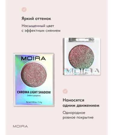 MOIRA Shadows for the eyelids Sparkl Duokhrome shining 004 - Buy Online on GoSupps.com