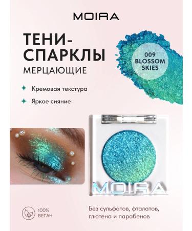 MOIRA Shadows for the eyelids Sparkl Duokhrome shining 009