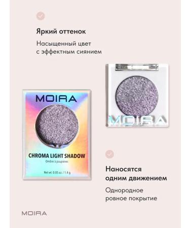 MOIRA Shadows for the eyelids sparkl duhrome shining 022 - Buy Online on GoSupps.com