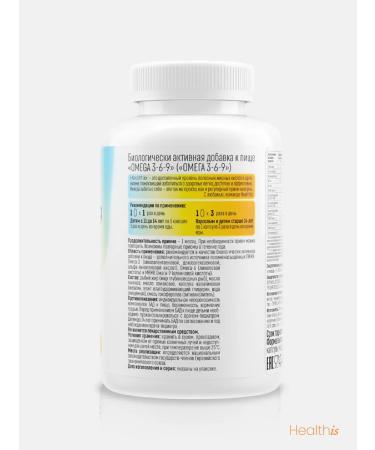 HealthIs Omega 3-6-9 in capsules 180 pcs - Buy Online on GoSupps.com