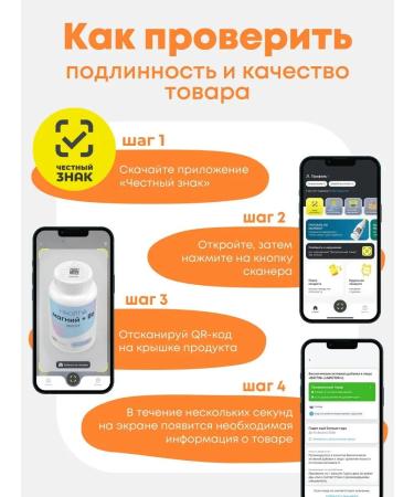 HealthIs Omega 3 1000 mg fish oil 90 capsules - Buy Online on GoSupps.com