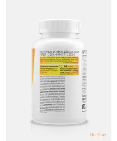 HealthIs Omega 3 1000 mg fish oil 90 capsules - Buy Online on GoSupps.com