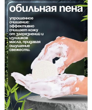 Totti Beauty Facial and body soap from silk with goat milk - Buy Online on GoSupps.com