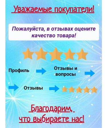 Krispofun Amino acid complex powder Sasha 10 pcs 2up - Buy Online on GoSupps.com