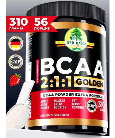 DER BAUM IST GOLDEN VSAA 2 1 1 amino acid powder sports nutrition