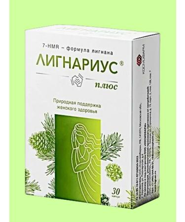Lignarius Plus 30 capsules of 240 mg 1 un - Buy Online on GoSupps.com