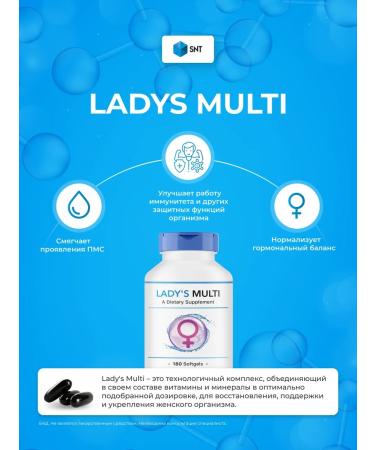 SNT Ladys Multi Ladis Multi Multivitamins for women 180 - Buy Online on GoSupps.com