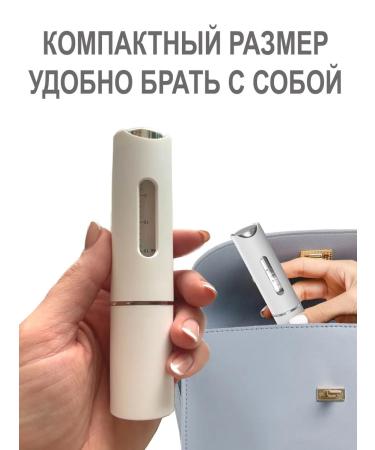 LUCKY CHANCE Hair and scalp applicator - Buy Online on GoSupps.com