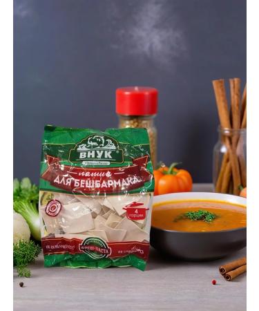 GRANDSON Lapsha Beshbarmak 250g