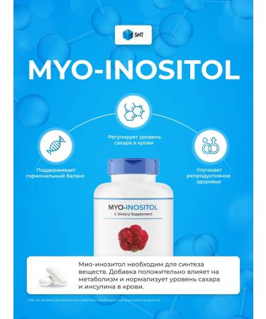 SNT Myo-Inositol Mio Inositol 180 capsules of 1500 mg - Buy Online on GoSupps.com