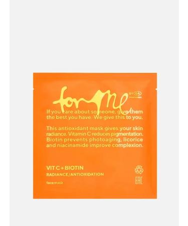 FOR ME By gold apple vit c+biotin