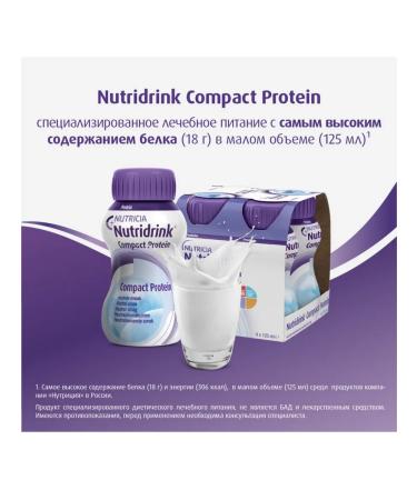 Nutricia Nutridrink compact protein neutral taste 1 tooth 4 pcs - Buy Online on GoSupps.com