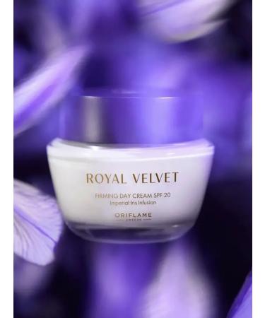 BeautifulDay Subbering day cream SPF 20 Royal Velvet