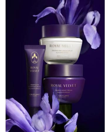 BeautifulDay Subbering day cream SPF 20 Royal Velvet - Buy Online on GoSupps.com
