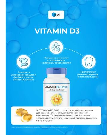 SNT Vitamin D-3 Vitamin D 2000 IU 240 capsules - Buy Online on GoSupps.com