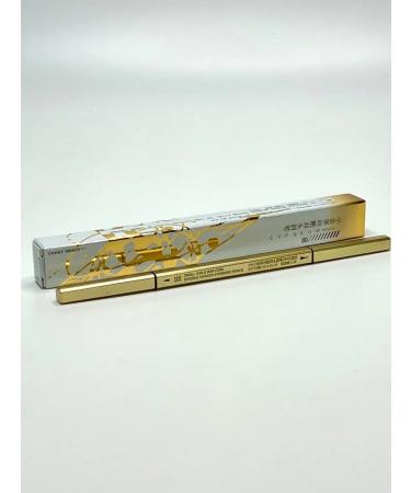 Seniya Black eyebrow pencil - Buy Online on GoSupps.com