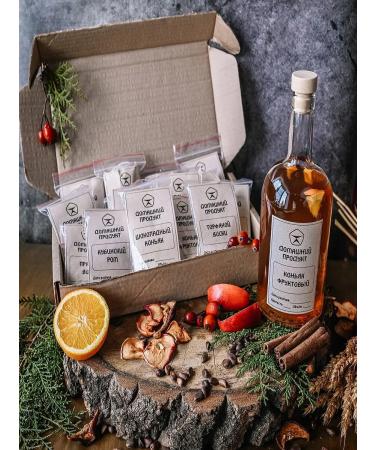 Gift set for preparing tinctures from moonshine vodka - Buy Online on GoSupps.com
