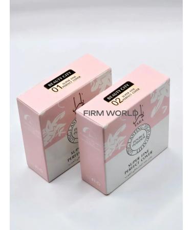 FIRM WORLD Facial powder matting compact yara tone No. 02 - Buy Online on GoSupps.com