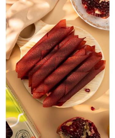 PastiLab Grenade pastille 250 grams without sugar - Buy Online on GoSupps.com