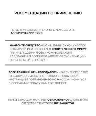 Ordinary The Salicylic Acid 2% Solution - Buy Online on GoSupps.com