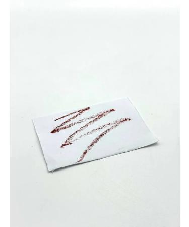 Alika Professional lip pencil red - Buy Online on GoSupps.com