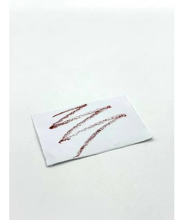 Alika Professional red lip pencil - Buy Online on GoSupps.com