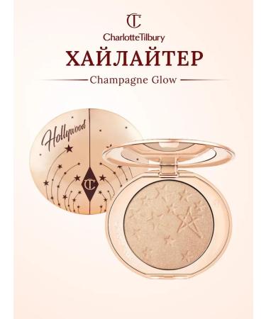 Charlotte Tilbury Highlighter for face tone 02
