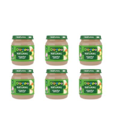 GIPOPO Puree turkey-vegetable 6x100g from 6 months
