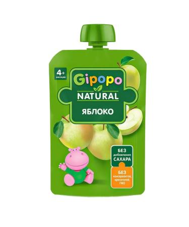 GIPOPO Puree apple 4m+ 90g x 12pcs - Buy Online on GoSupps.com