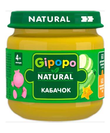 GIPOPO Mashed potatoes 6x80g with 4 months - Buy Online on GoSupps.com