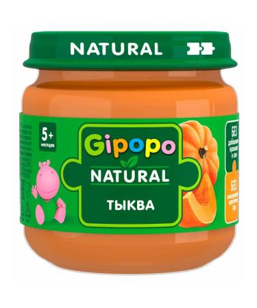 GIPOPO 6x80 g puree with 5 months - Buy Online on GoSupps.com