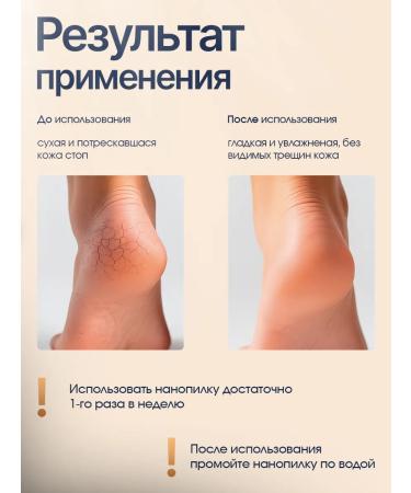 LIMOBOY Cream wax from cracks 2B1 - Buy Online on GoSupps.com