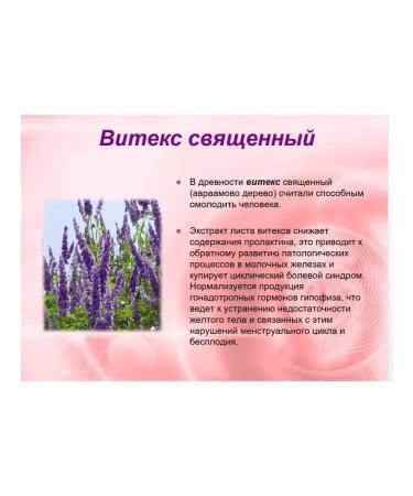 Artlife Mladomaston Bad Indol - Buy Online on GoSupps.com