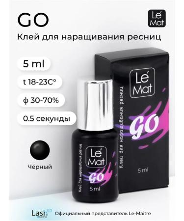 Le Maitre Glue adhesive for eyelash is black "go" 5 ml