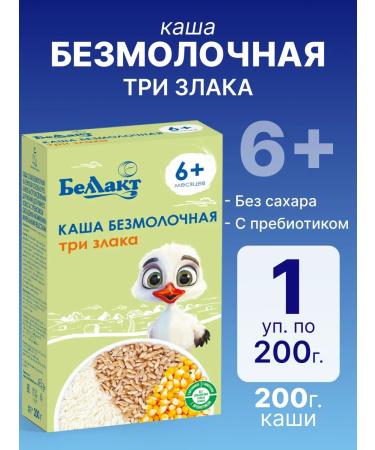 Bellakt Porridge children's silent three cereals from 6 months 200 g