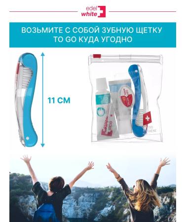 edelwhite Different denture - Buy Online on GoSupps.com