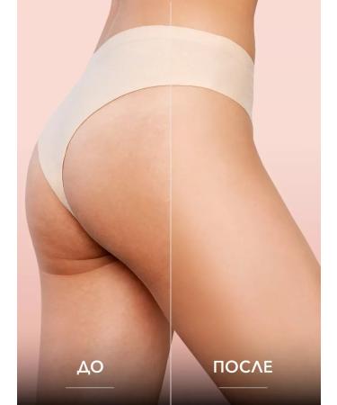 Cafe Mimi Body Skrub-jam "Mango Boom" 250 g - Buy Online on GoSupps.com