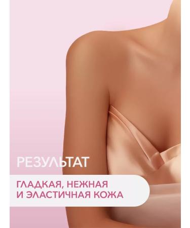 Cafe Mimi Sweet Berry Body Scrub. - Buy Online on GoSupps.com