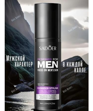 sadoer Male lotion moisturizer - Buy Online on GoSupps.com