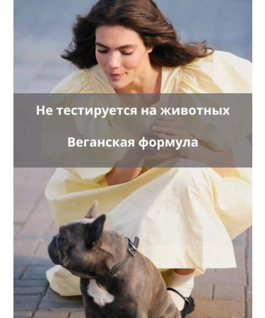 RELOUIS Fixing eyebrow gel Y.O.U. Really Concrete - Buy Online on GoSupps.com