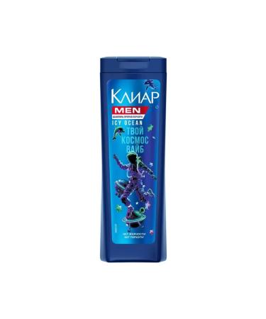 Ionomo Shampoo Cliar MEN ICY OCEAN 380ml