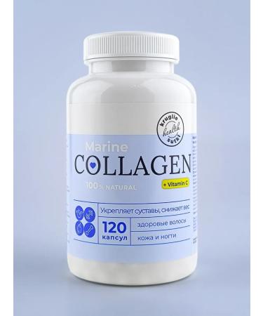 24/7 Collagen Sea capsule 120pcs - Buy Online on GoSupps.com