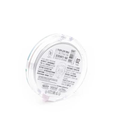 TF cosmetics powder for face matting tone 02 12g 3 pcs - Buy Online on GoSupps.com